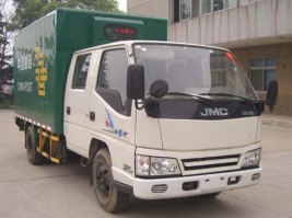 邮政车