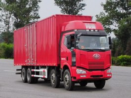 平头柴油厢式运输汽车