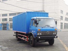 厢式运输车