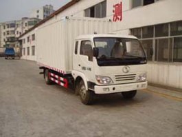 厢式运输车