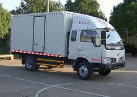 厢式运输车