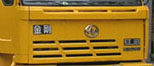 红岩CQ3254SRG494自卸汽车公告图片