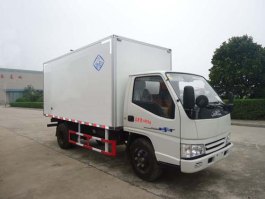 冰熊牌BXL5047XXY3厢式运输车