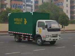 邮政运输车