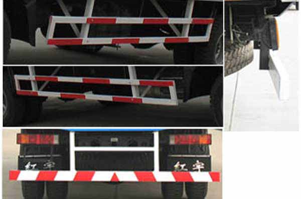 红宇牌HYJ5092XLC冷藏车公告图片