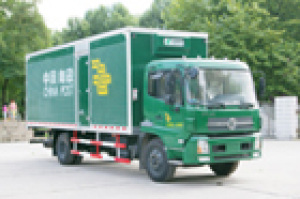 邮政车