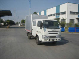 厢式运输车