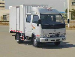 厢式运输车