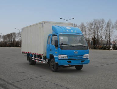 解放牌CA5051XXYK26L3R5-3厢式运输车