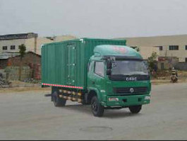 厢式运输车