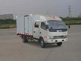 厢式运输车