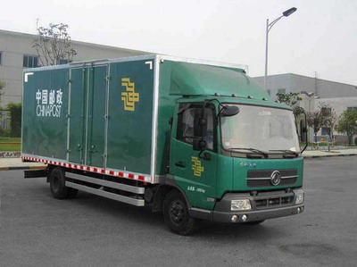 DFL5100XYZBX1B型邮政车图片