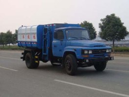 自装卸式垃圾车