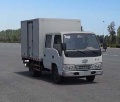 厢式运输车
