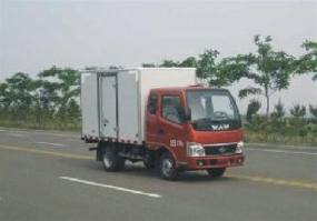 厢式运输车