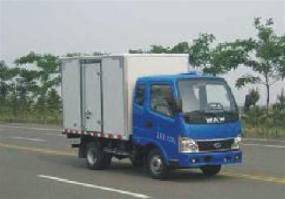 厢式运输车
