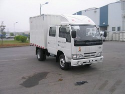 跃进牌NJ5031XXY-DBCS1厢式运输车