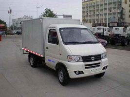 厢式运输车