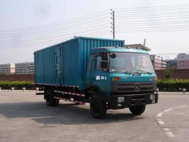 厢式运输车