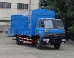 仓栅式运输车