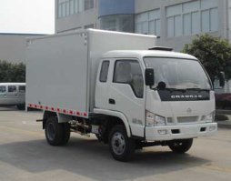 长安牌SC5040XXYBW31厢式运输车