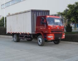 厢式运输车