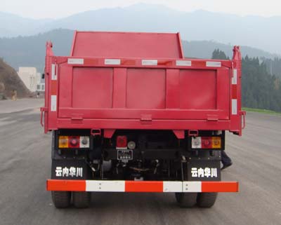 华川DZ3040S1自卸汽车公告图片