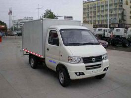 厢式运输车