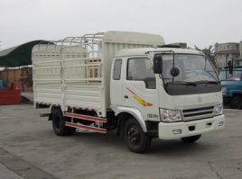 大运牌CGC5047CCQPB31E3仓栅式运输车