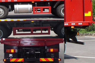 解放CA3300P1K2L2T4EA80平头柴油自卸车公告图片