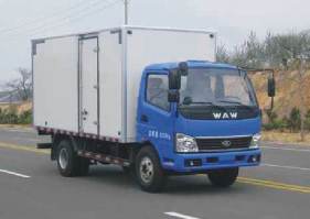 厢式运输车