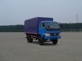 厢式运输车