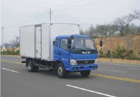 厢式运输车