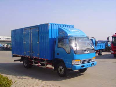 HFC5084XXYK1T 江淮牌厢式运输车图片