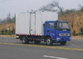 厢式运输车