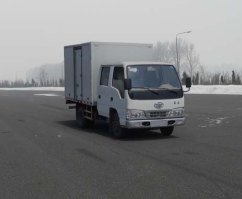厢式运输车