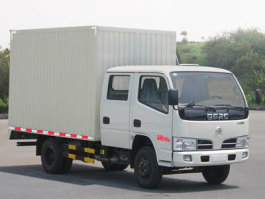厢式运输车