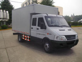 依维柯厢式运输车