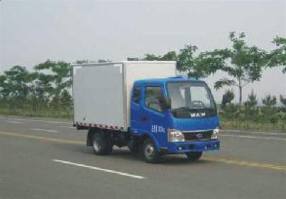 厢式运输车