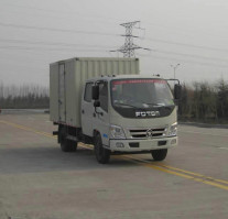 厢式运输车