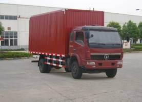 厢式运输车