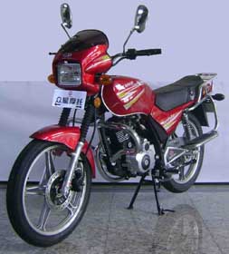 众星ZX125-7C两轮摩托车公告图片