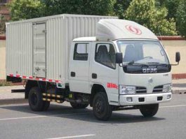厢式运输车