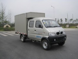 厢式运输车