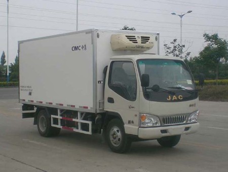 中集牌ZJV5044XLCSD冷藏车