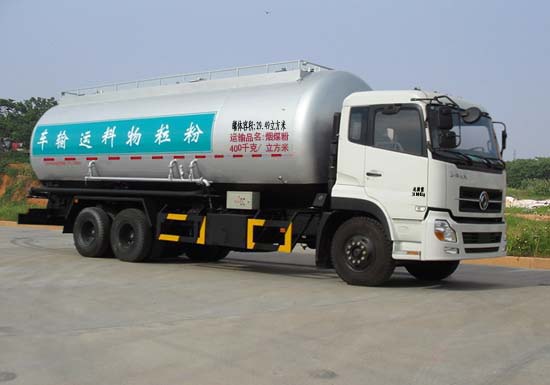 华通牌HCQ5250GFLA9低密度粉粒物料运输车