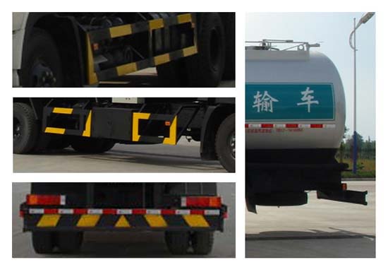 华通牌HCQ5250GFLA9低密度粉粒物料运输车公告图片