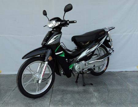 新阳光XYG70-2两轮摩托车公告图片