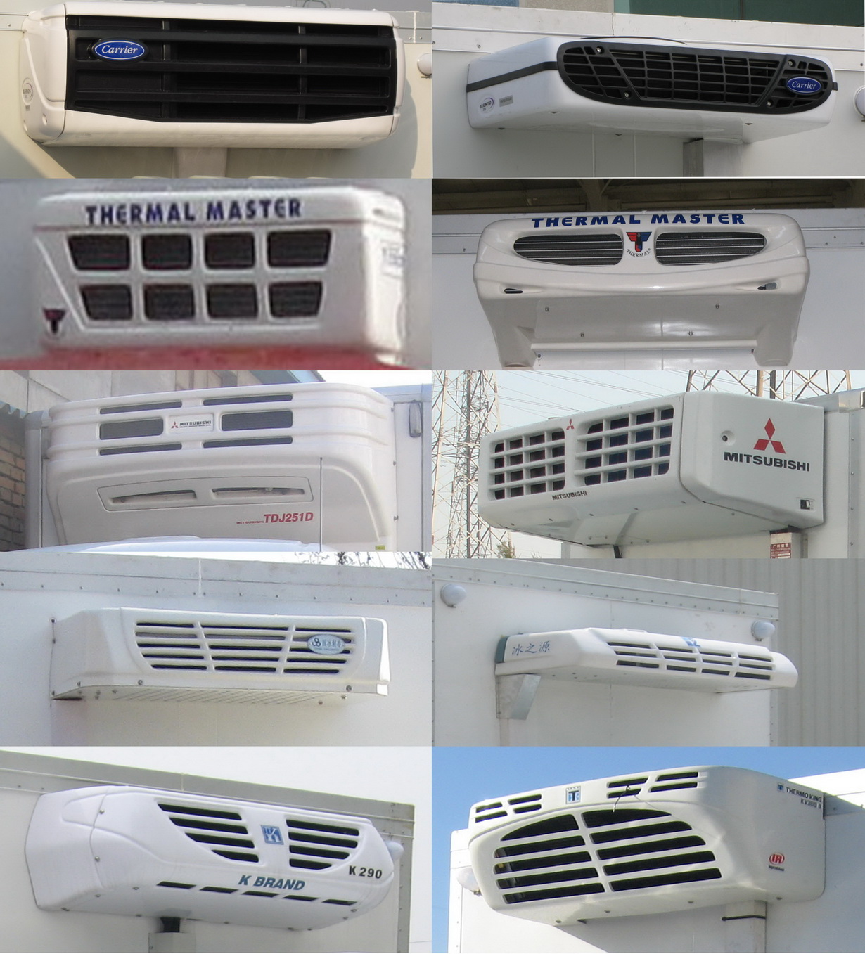 三晶-史密斯牌TY5080XLCBJ-1冷藏车公告图片