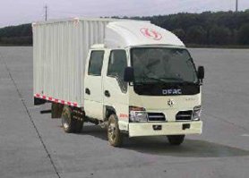 厢式运输车
